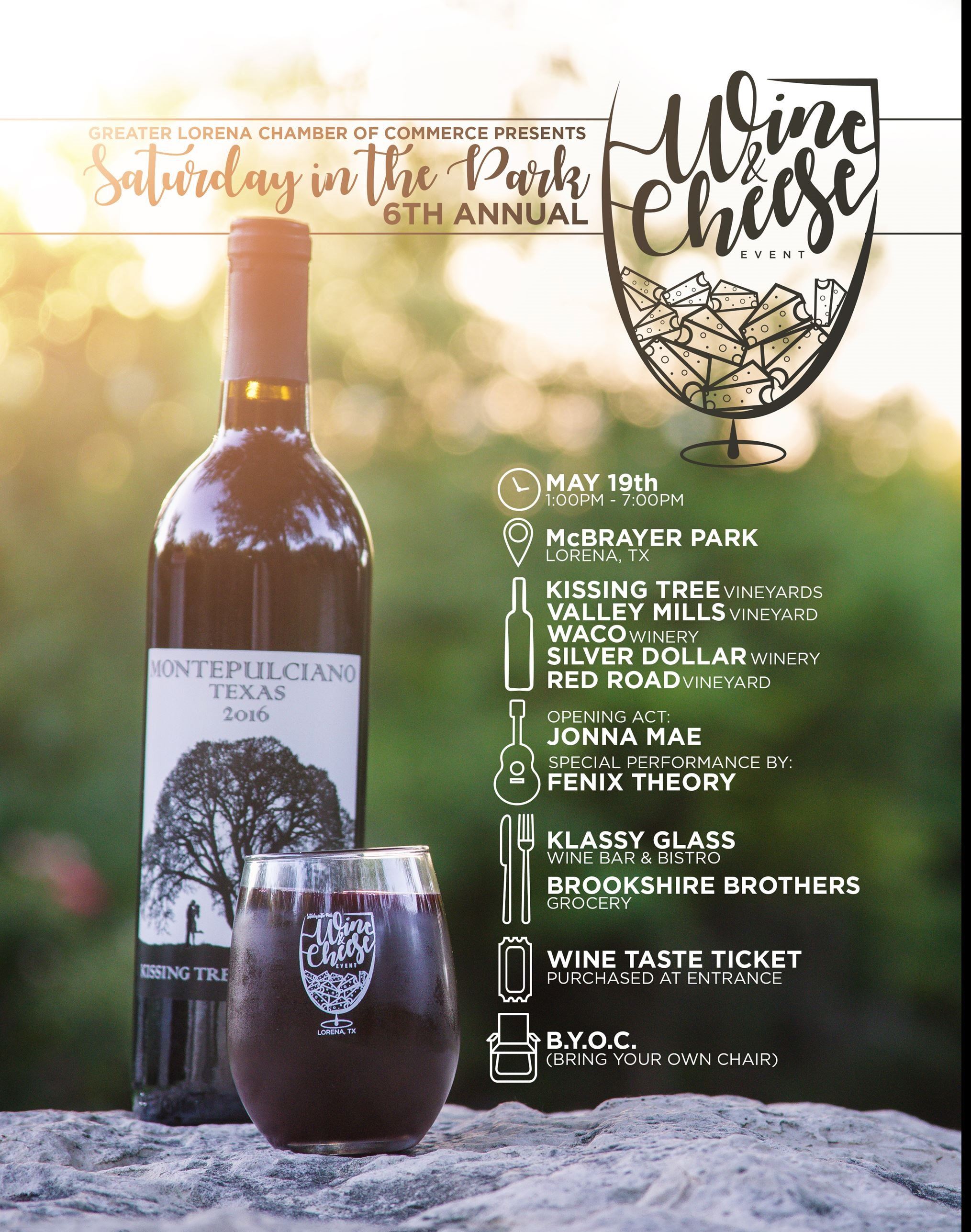 2018 Wine and Cheese Event Flyer